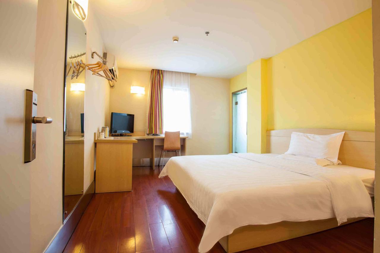 7Days Inn Changzhou Chunqiuyancheng Middle Mingxin Road Extérieur photo