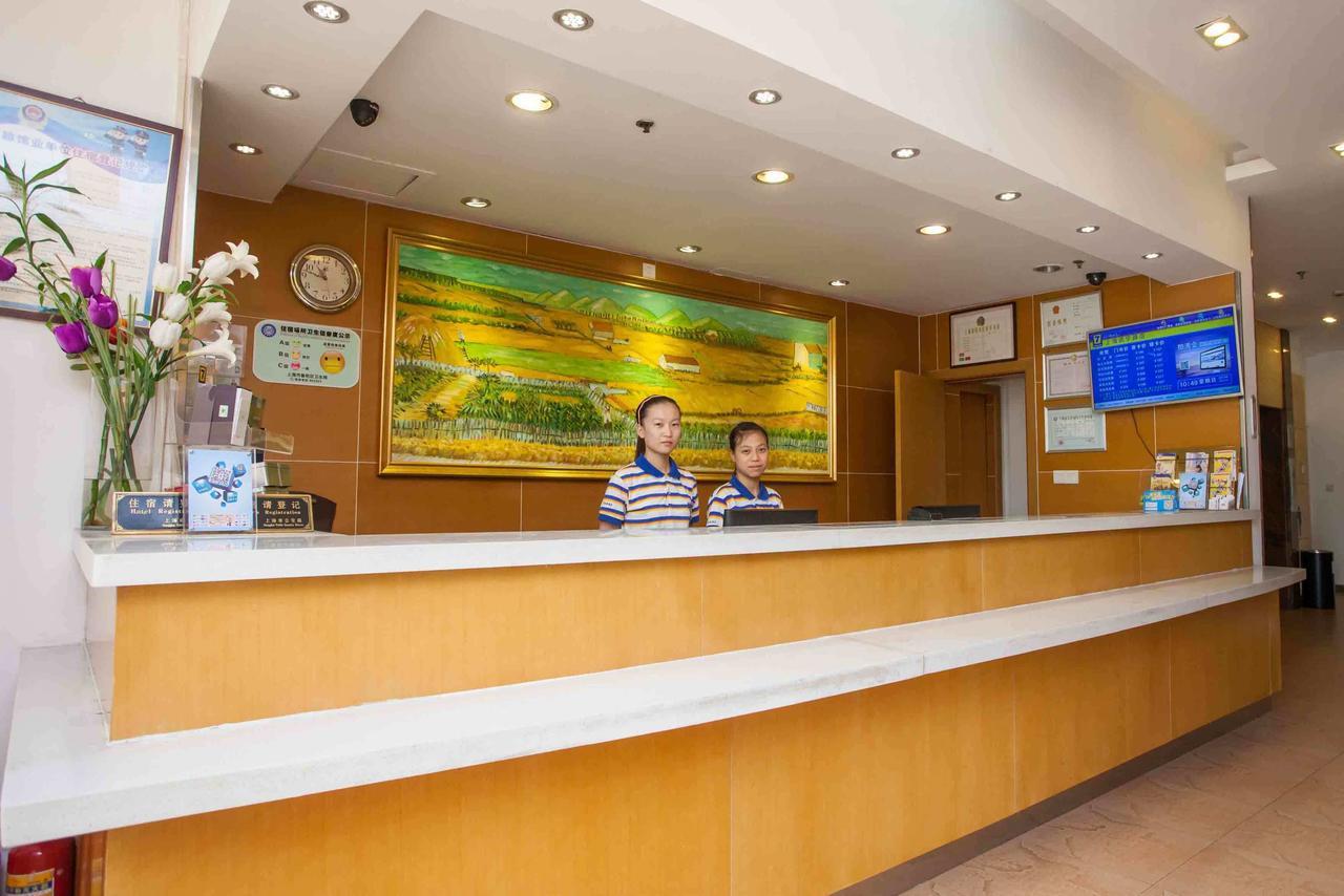 7Days Inn Changzhou Chunqiuyancheng Middle Mingxin Road Extérieur photo
