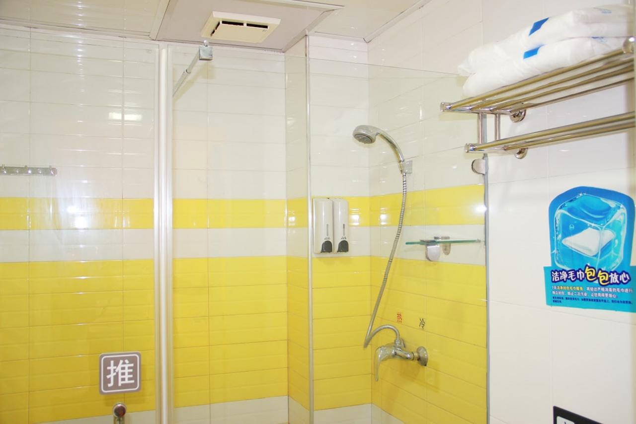 7Days Inn Changzhou Chunqiuyancheng Middle Mingxin Road Extérieur photo