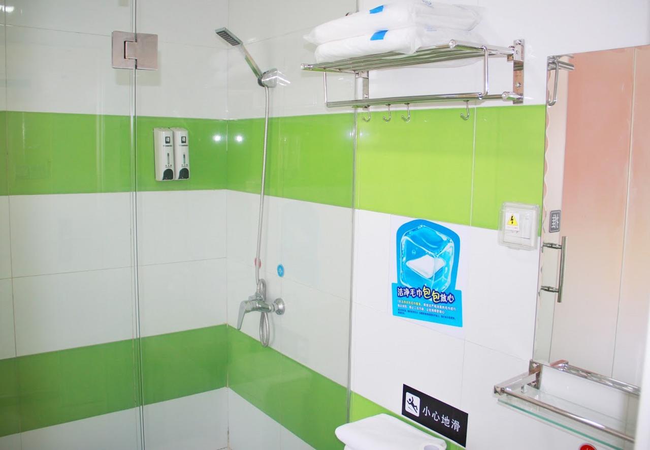7Days Inn Changzhou Chunqiuyancheng Middle Mingxin Road Extérieur photo