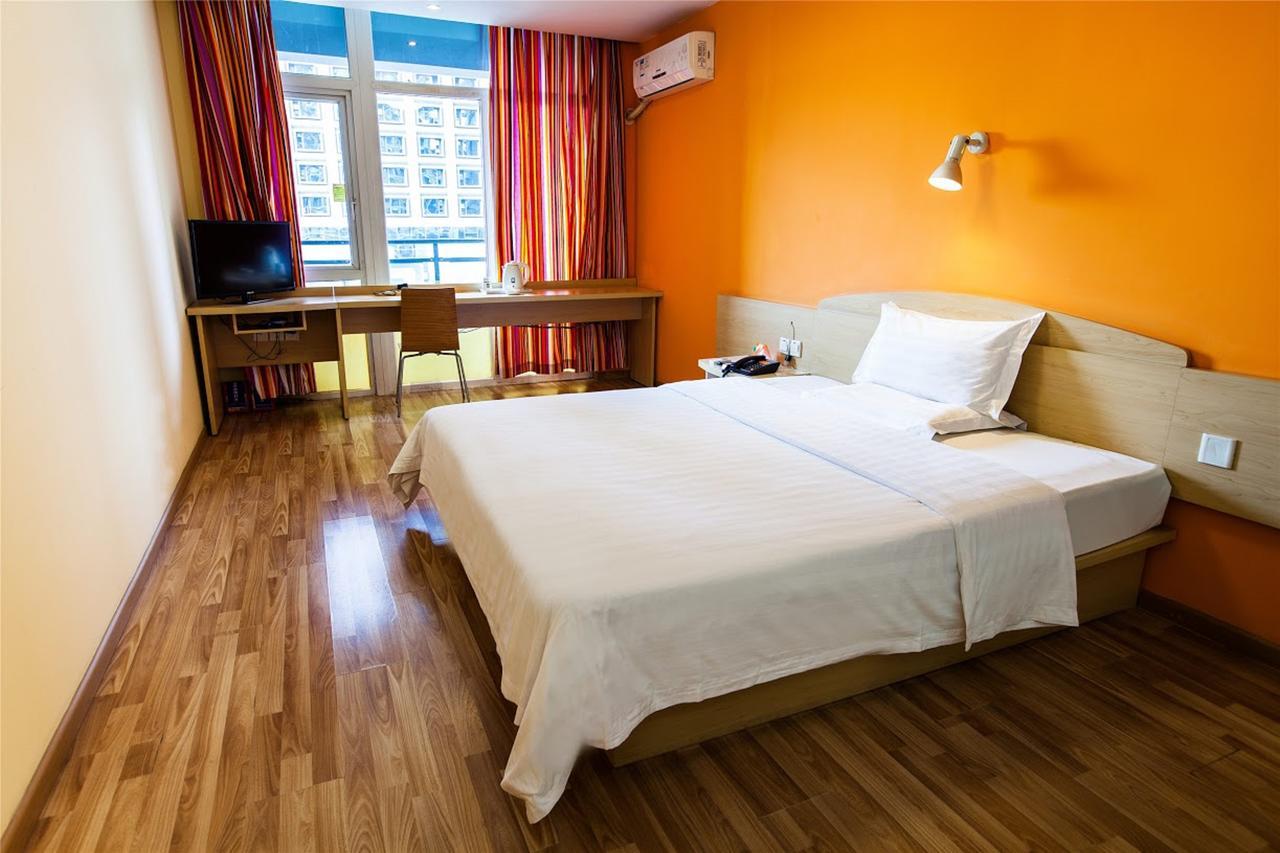 7Days Inn Changzhou Chunqiuyancheng Middle Mingxin Road Extérieur photo