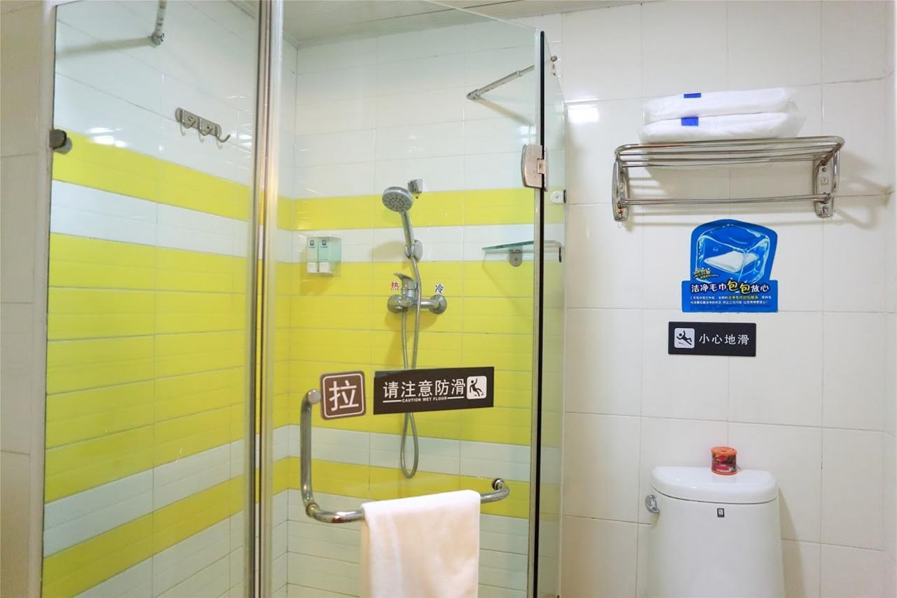 7Days Inn Changzhou Chunqiuyancheng Middle Mingxin Road Extérieur photo